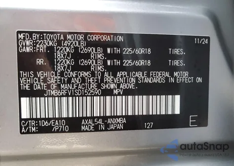 2025 Toyota Rav4 Xle Premium из США, поврежденный, VIN JTMB6RFV1SD152590